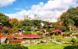 Jardín Japonés