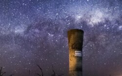 Epecuen