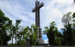 Misiones - Cruz de Santa Ana