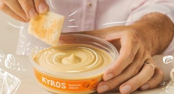 Kyros hummus