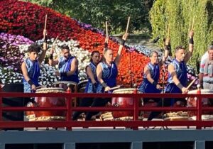 Jardín Japonés 