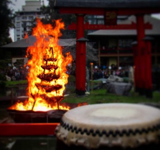 Jardín Japonés